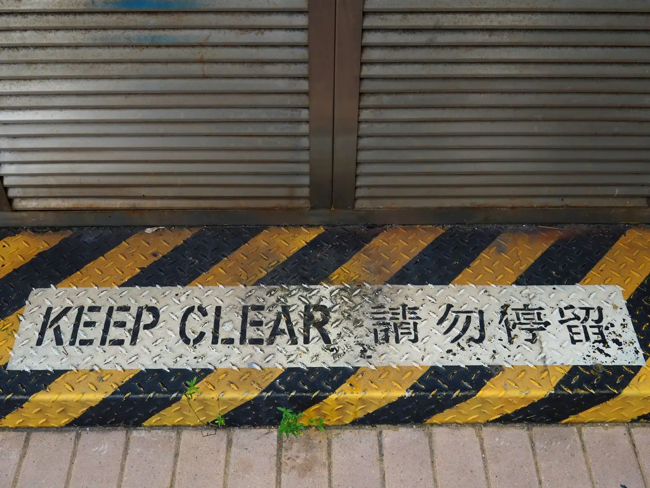 市政服務櫃檯示意，象徵各縣市便民措施