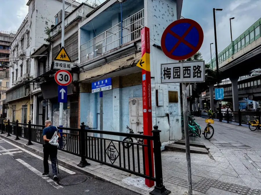 市政服務窗口示意圖