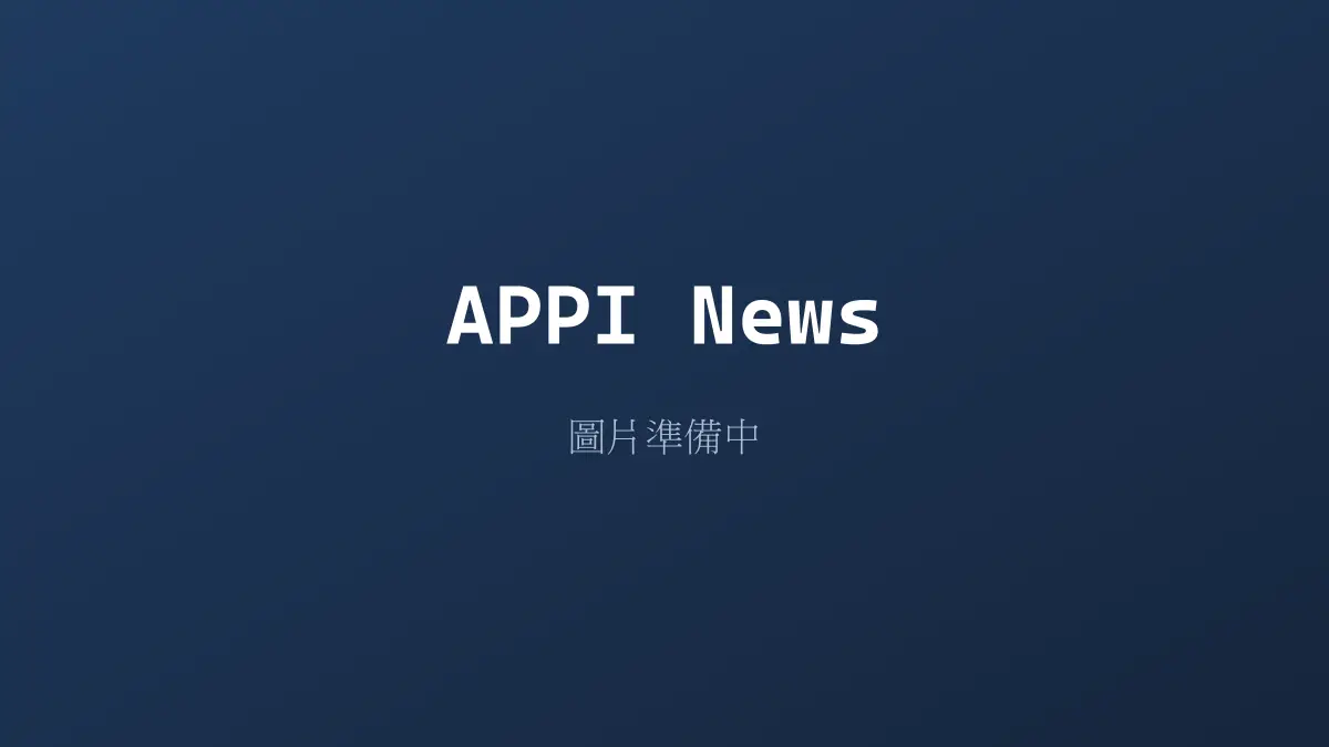 長者在診所接種新冠疫苗示意