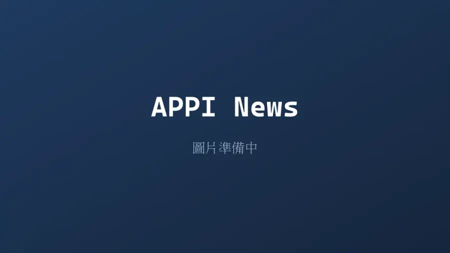 長者在診所接種肺炎鏈球菌疫苗示意
