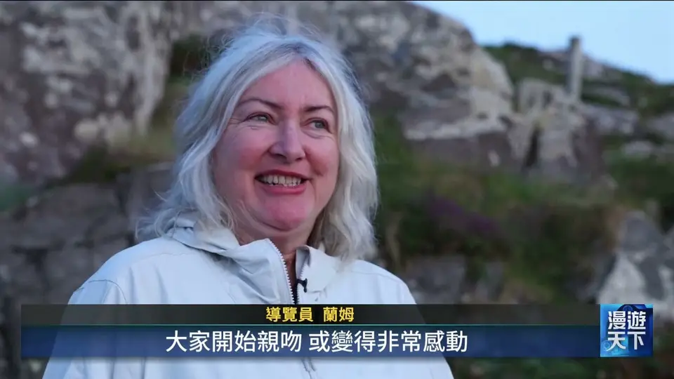 海底古羅馬奢華秘境 3D科技將重現古城