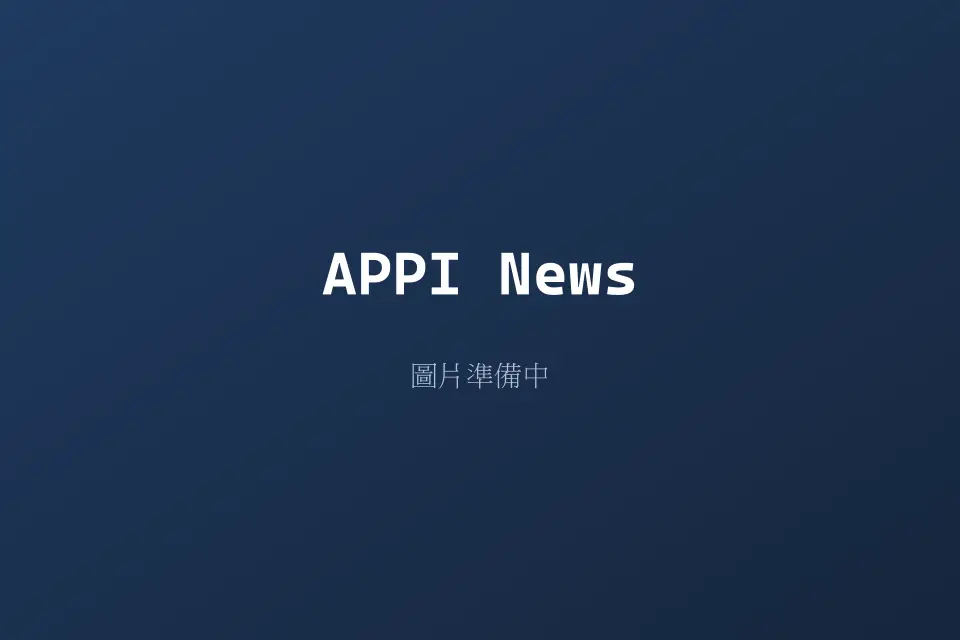 長者在診所接種疫苗示意