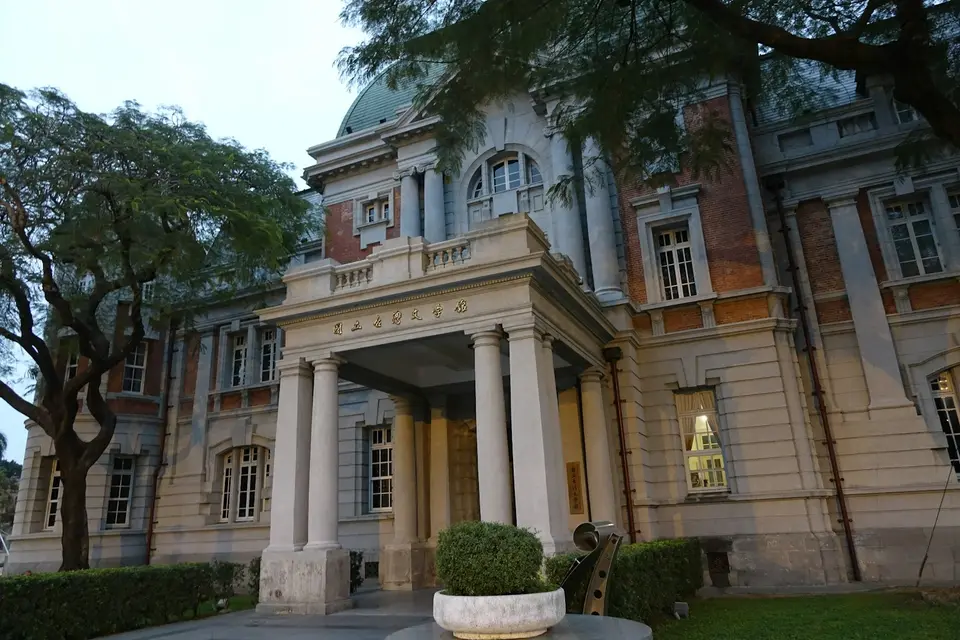台灣公共機關建築外觀（示意圖）